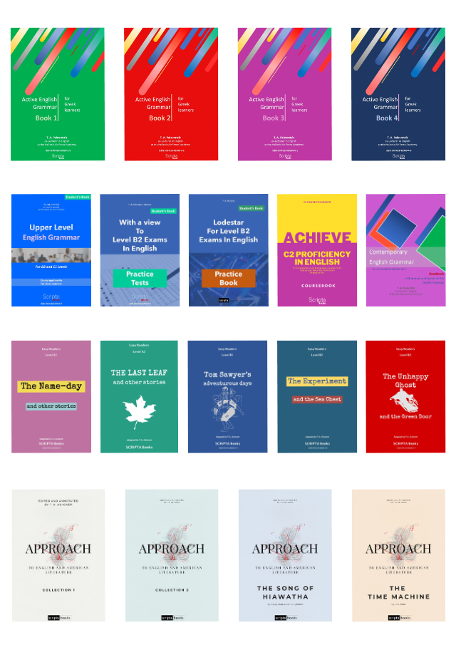 The Ultimate English Bundle (a.k.a. English Power Pack) – 50% OFF